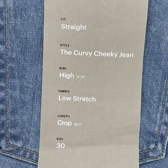 Everlane Women 30 Curvy Cheeky Jean High Rise Crop Straight Sky Blue NWT - Picture 6 of 12